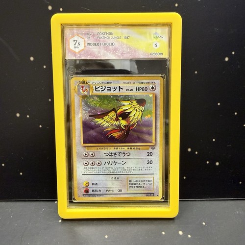 Pidgeot holo jap pokemon 1997 - holo,