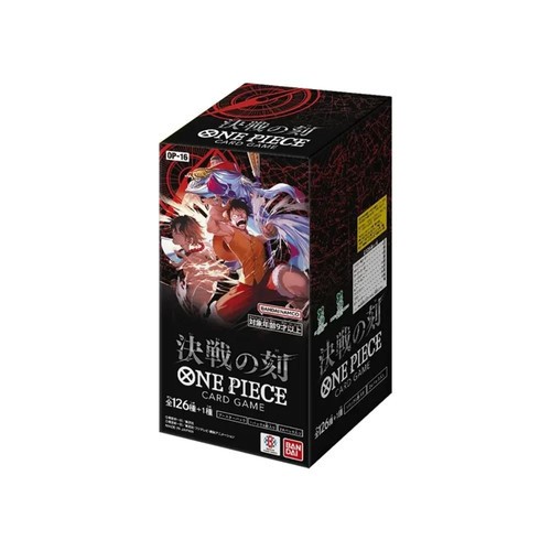 One piece the - op-16, of