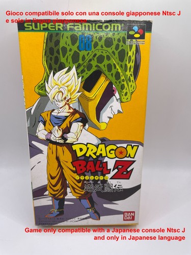 Versione giapponese dragon - versione,