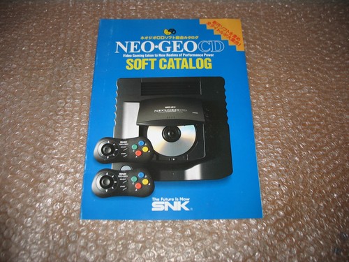 Official soft catalog 1995 snk - catalog,