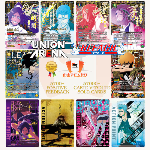 Ex15bt bleach vol - bleach, all